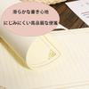 Acidea letter set stylish bride 4 envelopes 20 papers sealing stickers wood grain envelope (pink)