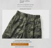 Men's Casual Camouflage Multi-Pocket Zipper Harem Pants - Spring/Autumn Trend