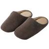 Japanese-style home cotton slippers autumn and winter 2025 new indoor floor non-slip and warm simple couple cotton mop