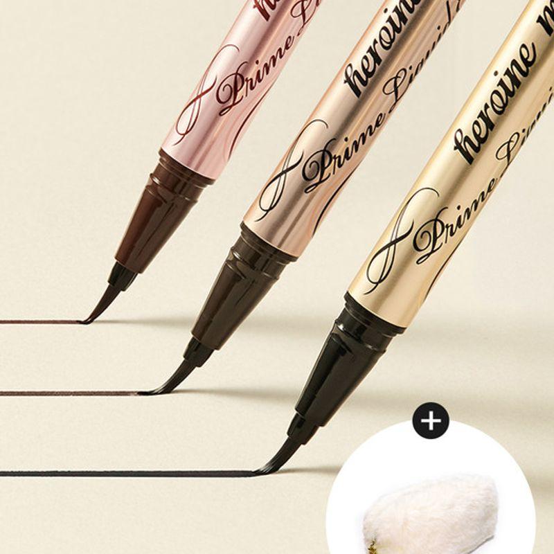 Kiss Me [Fur Pouch Free] Kiss Me Heroine Make Prime Liquid Eyeliner Rich Keep (5 Colors)