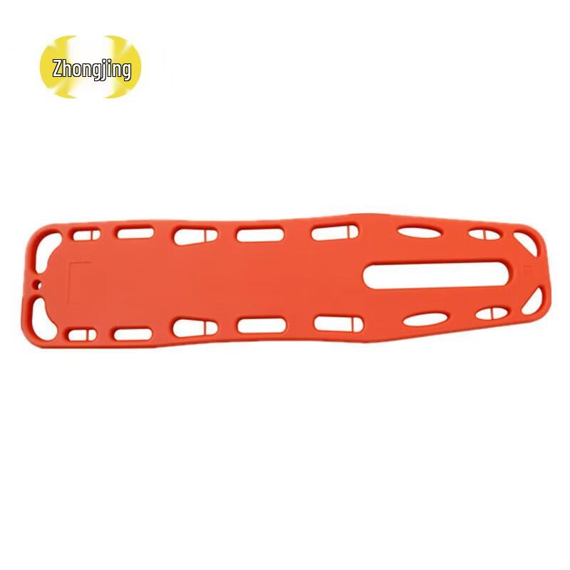 Zhongjing Emergency Spinal Immobilization Kit