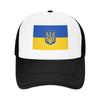 Summer Sun Hats Flag of Ukraine with Coat of Arms Baseball Cap Summer Casual Outdoor Sports Baseball Caps