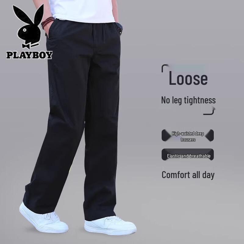 PLAYBOY Men's Summer Loose Straight Cotton Casual Pants