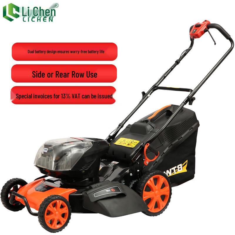 Lichen 60V Cordless Electric Push Lawnmower