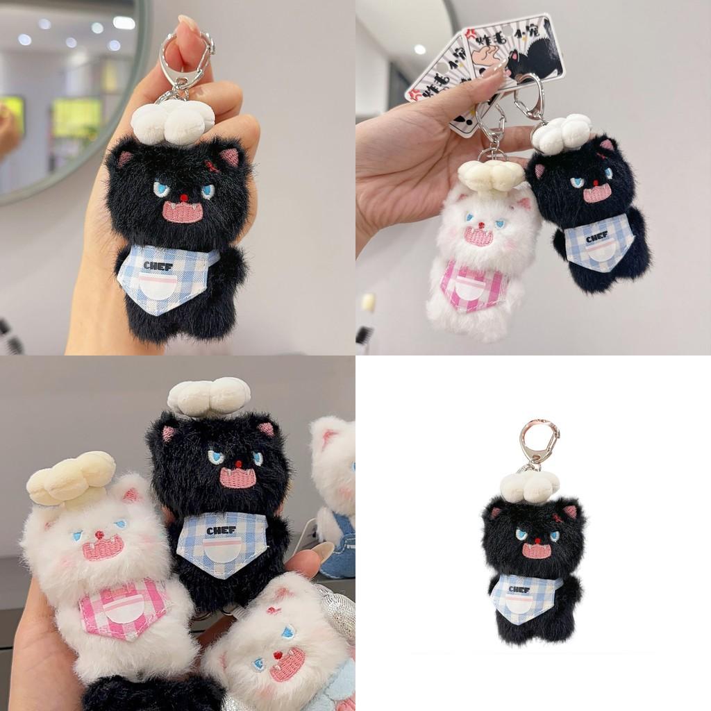 Fluffy Cat Keychain With Chef Costume Plush Toy For Anime Fans
