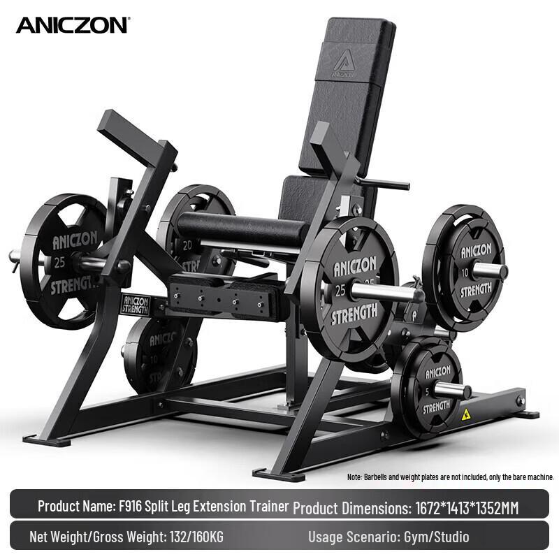 Yimai Commercial Strength Training Machines