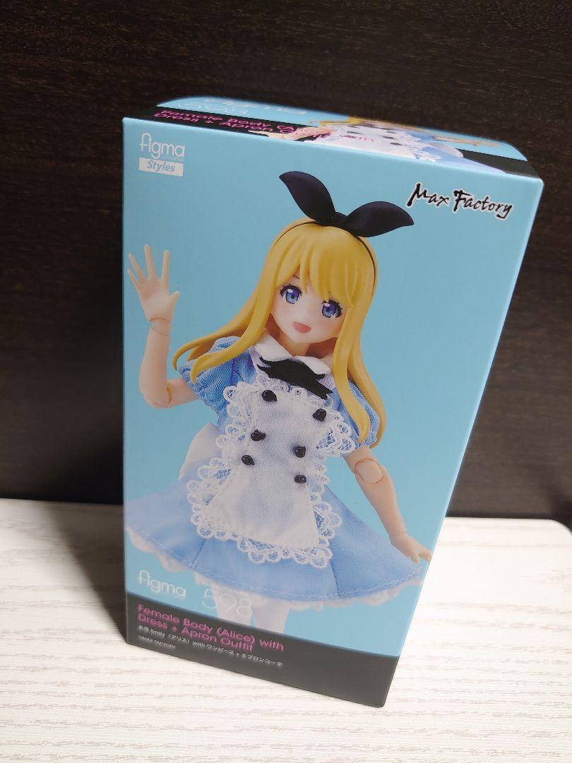 

[USED] figma female body Alice with one piece + apron outfit