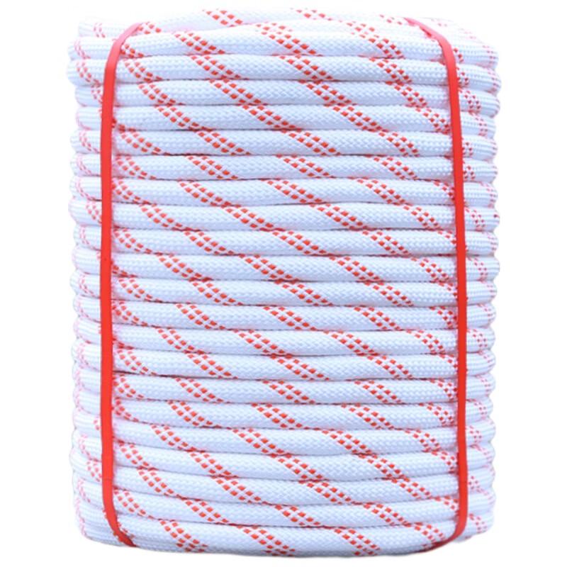 Lijiu Hong Nylon Rope with Steel Core