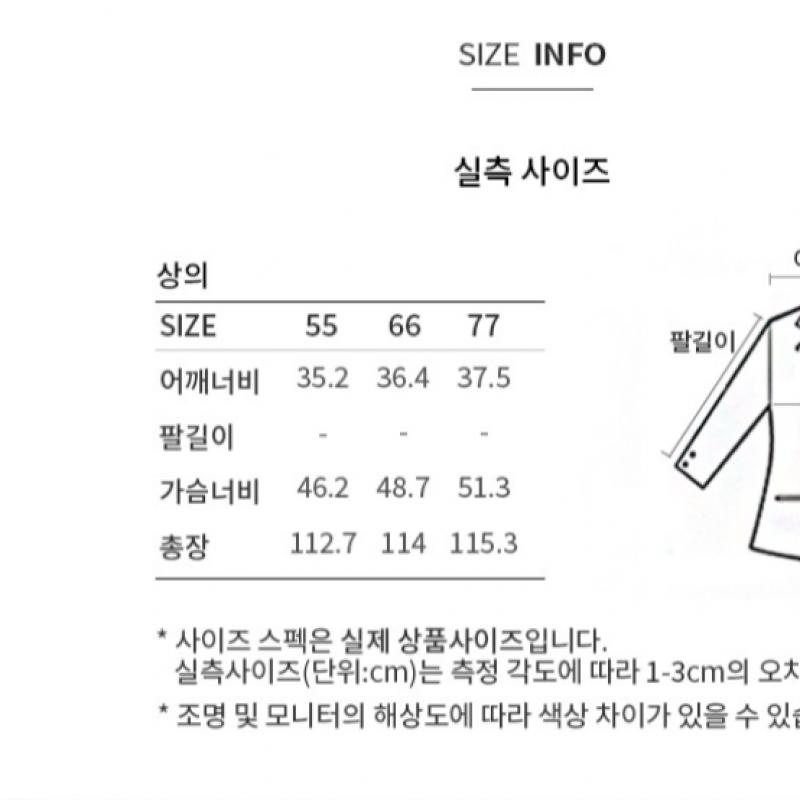 [Ea își dorește] Rochie lungă, fără mâneci, cu imprimeu înfășurat, Swwopp22150