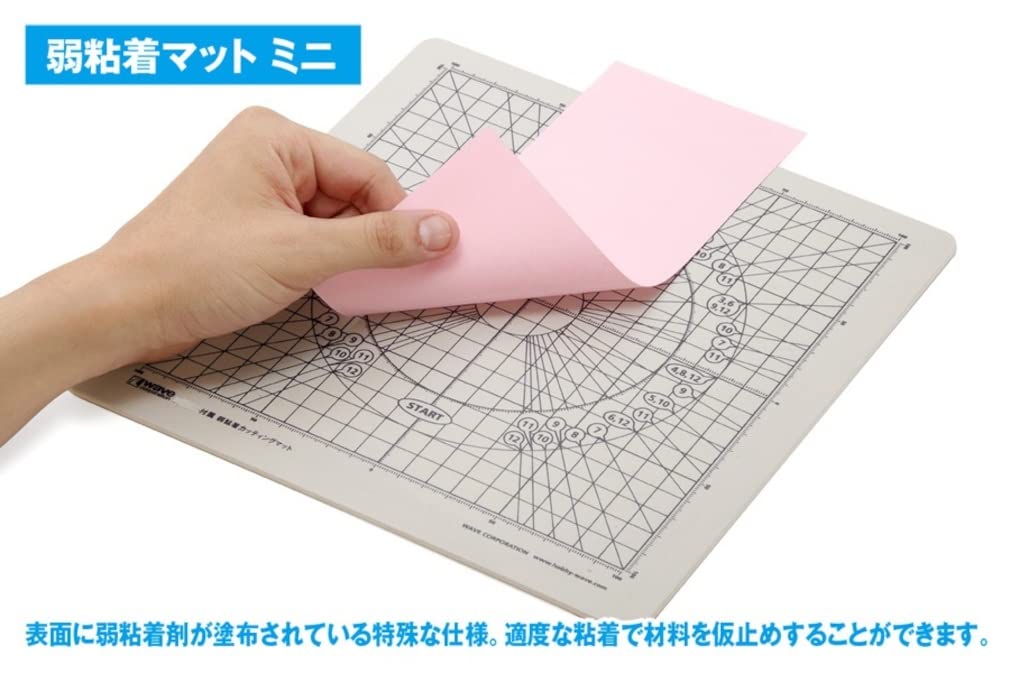 Wave Hobby Tool Series HG Circle Cutter Set (with Mini Low-Adhesion Cutting Mat) for Plastic Models, HT-219