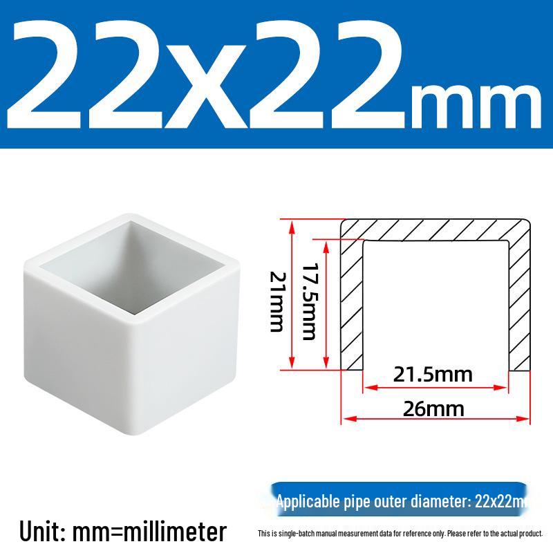 Silicone Anti-slip Chair Leg Cap - Heat Resistant, Square Rubber Sleeve for Steel Pipe with Protective Electroplated Finish