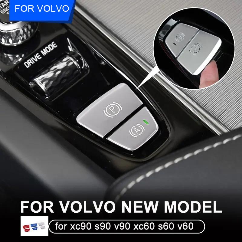 For Volvo XC60 XC90 S90 V90 V60 S60 Start Button Parking Brake Patch Decoration Supplies