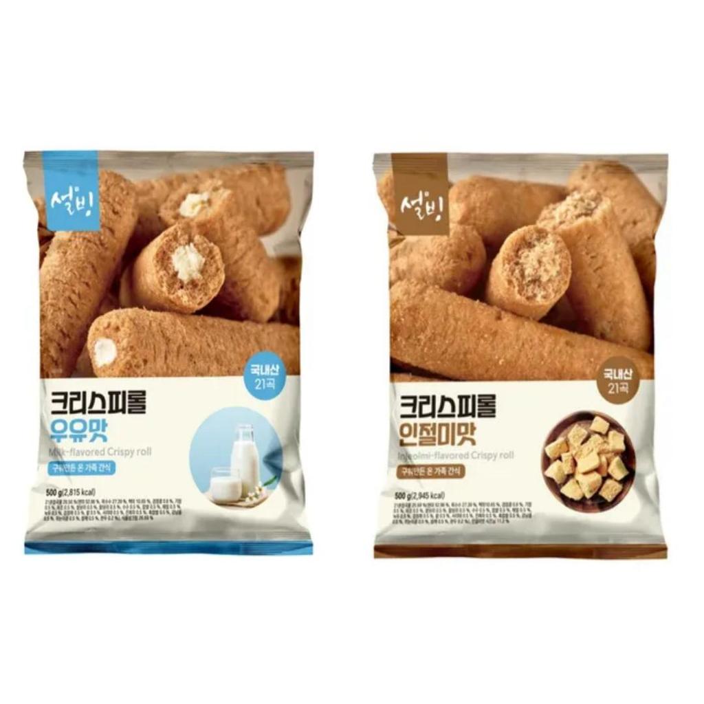 Sulbing Crispy Roll 500g – Injeolmi / Milk Flavor