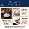 Zojirushi Mahobin Rice Flagship Made In Care White NX-AA10-WZ Cooker, 5.5-cup Capacity, Flame-Cooking, Model, Japan, 2-Point Rating,