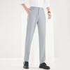 Fengxun Men's Business Casual Straight-Leg Pants