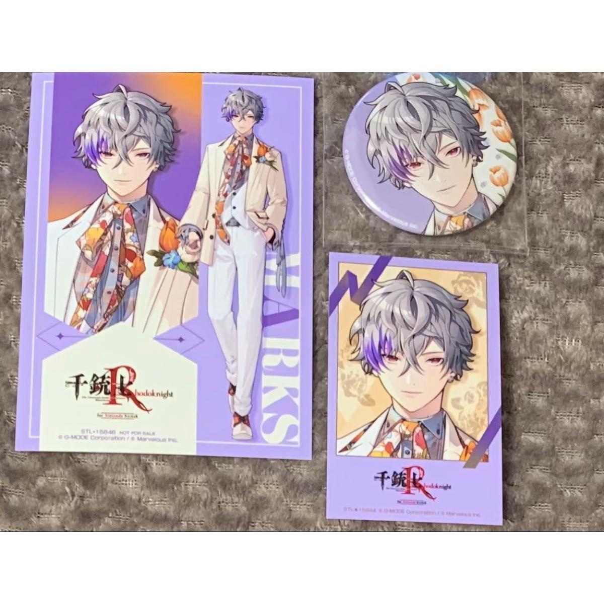 Used Senjyushi R Marks Can Badge Bromide