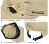 Columbia Yellow Dog Mountain PU5701 Cap, (053 Graphite)