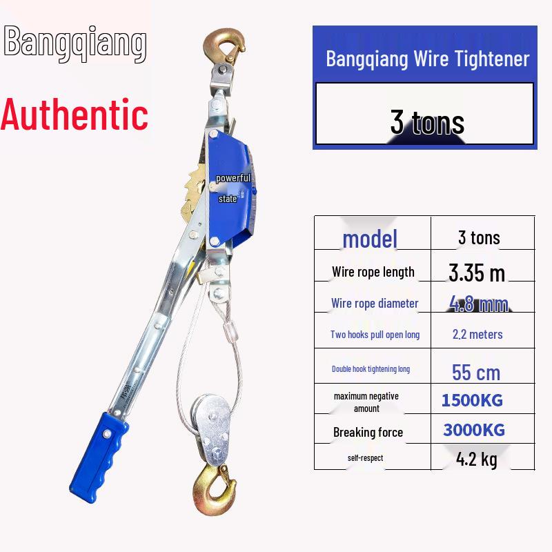 Bangqiang Wire Rope Ratchet Tensioner with Double Hook