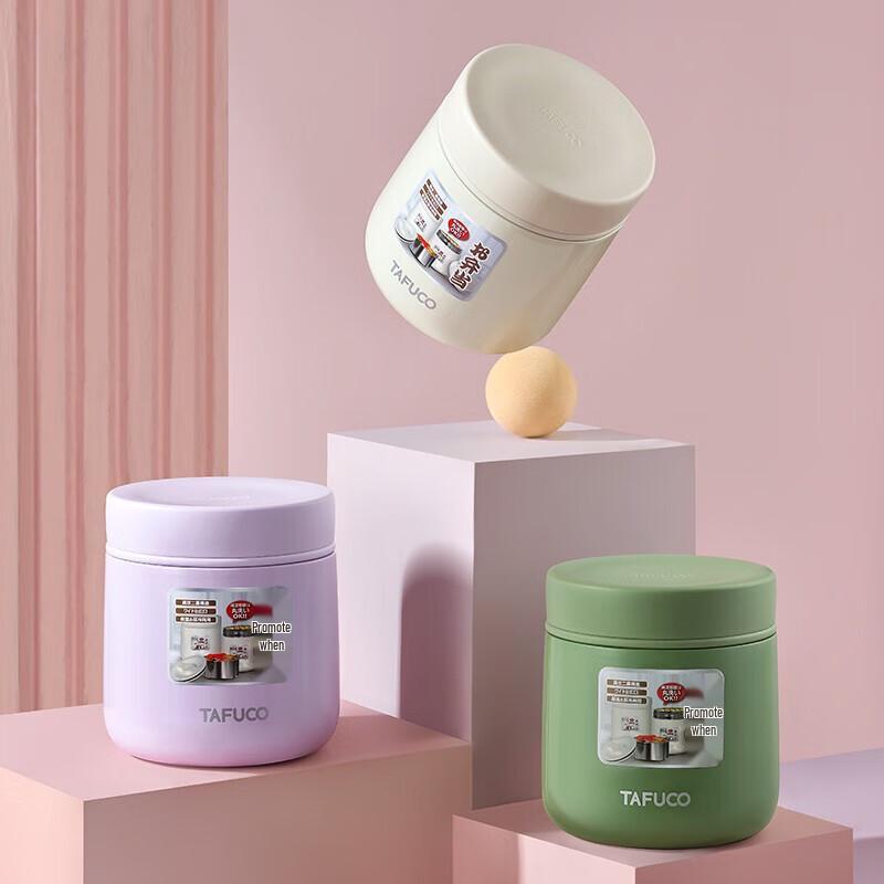 Taifuhao Zhenmiao 1L Vacuum Insulated Stewing Food Jar