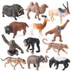 Oenux Small Farm Wild Animal Model Lion Tiger Sheep Pig Dog Action Figures PVC Lovely Miniature Playset Education Kid Toys Gift
