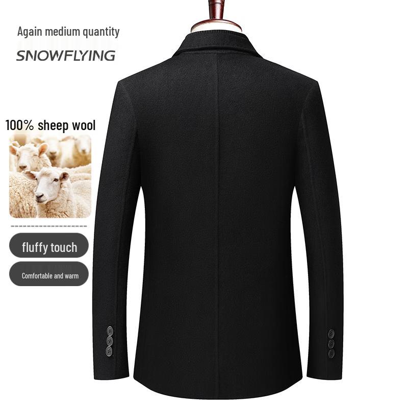 SNOWFLYING Men's 100% Merino Wool Double-Sided Suit Coat