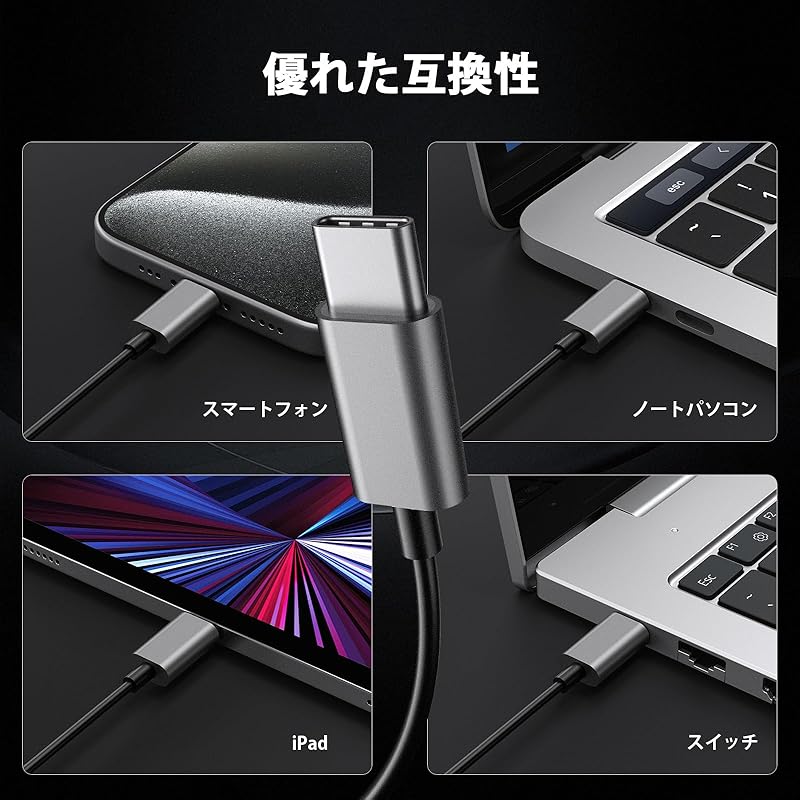 Typ-C-Kopfhörer mit Kabel und Mikrofon. Klare Anrufe vom Kanaltyp. Lautstärkeregelung. Kompatibel mit iPhone 16/iPhone 15/Pro/Pro Max/iPad Pro/Xiaomi Redmi/Google.