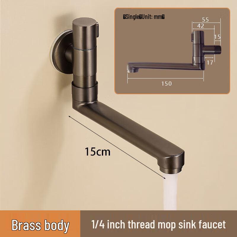 Tai Ju Fu 15cm Foldable Rotatable Faucet