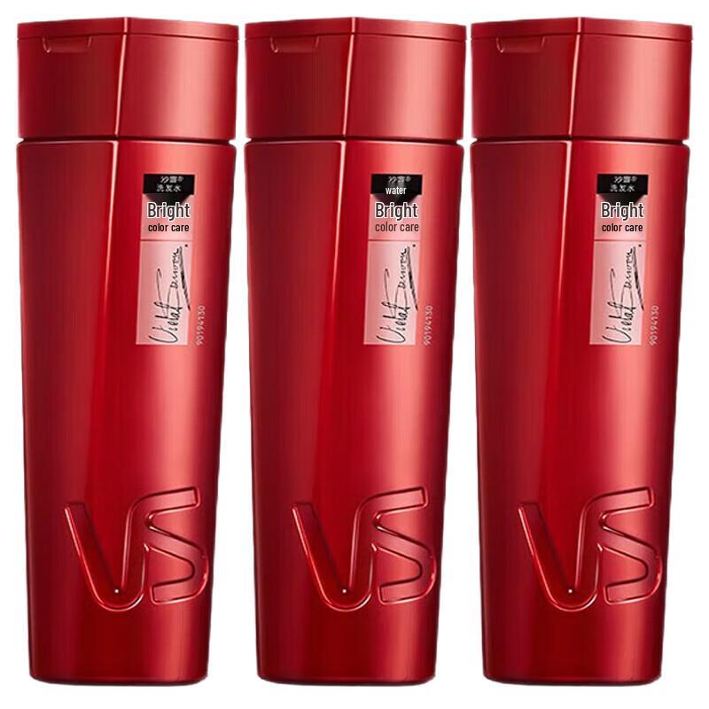 Vidal Sassoon Brilliant Color Protection Shampoo