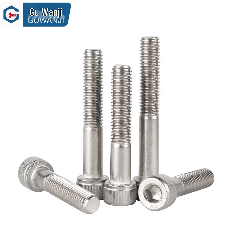 304 Stainless Steel Hex Socket Half-Thread Cap Screws