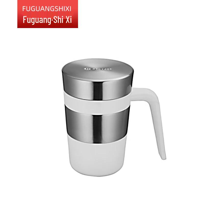 Fuguang Shixi Portable Office Cup