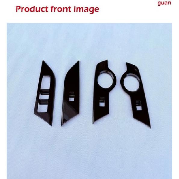 Car four door switch Decorative frame Black For Toyota C-HR 2024-2025