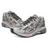 Mizuno Halo Mix Unisex Low-Top Breathable Running Shoes Meteor Grey D1GH240803