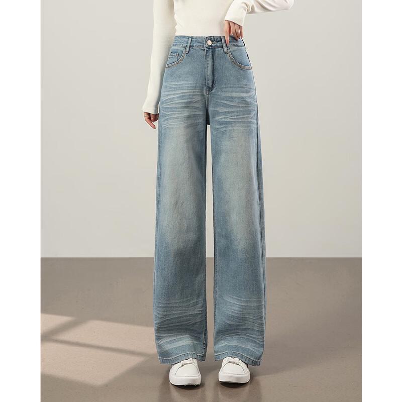 TERRE BLEUE Women's Vintage Loose Wide-Leg Jeans