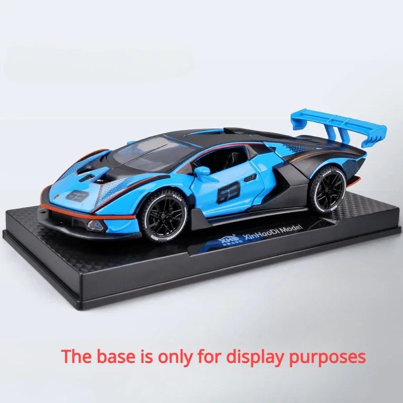 1/32 Lambor SCV12 спортивная модель автомобиля игрушка литой под давлением имитация масштаба транспортного средства со звуком и светом декоративные подарки на день рождения мальчика синий