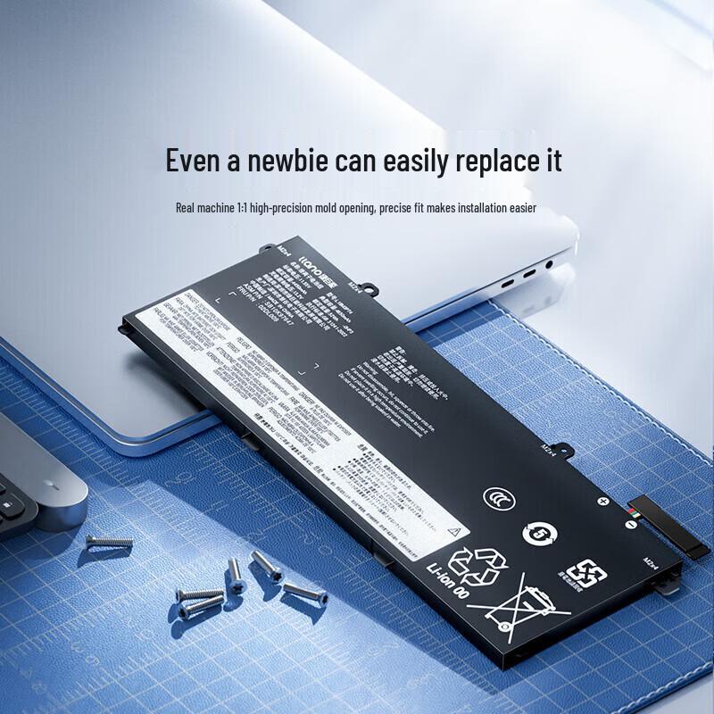 Lenovo ThinkPad T490 Series Laptop Battery
