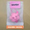 [USED] BLACKPINK Jisoo shumon baby keychain hot pink