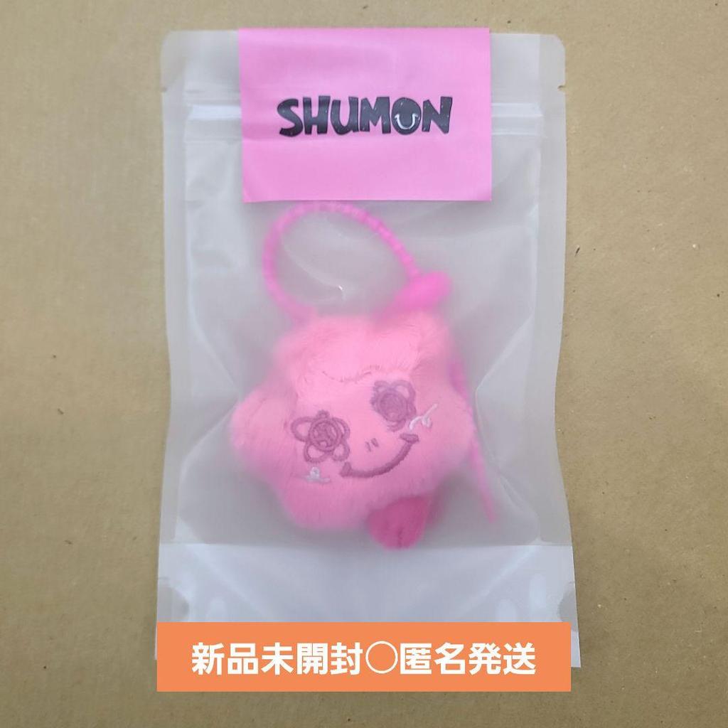 [USED] BLACKPINK Jisoo shumon baby keychain hot pink