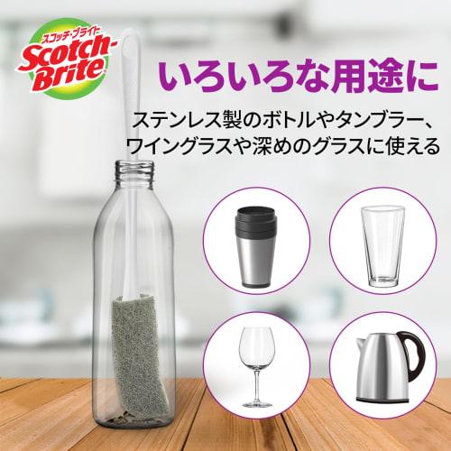 3M Sponge Brush Water Bottle Amazing Bottle Washing Replacement Gray Scotch Bright MBC-03KGY-R