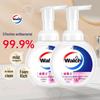 WALCH Foam Antibacterial Hand Wash - Double Care Moisturizing
