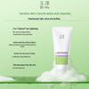 Dr.Yu Soothing & Conditioning Foaming Cleansing Cream