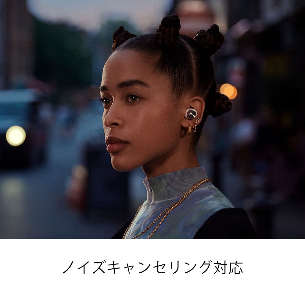 Bowers Wilkins True Sound True Wireless & In-Ear Headphones, White, PI5/W