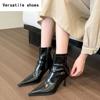 Spitze Zehen Damen Stiefeletten Mode Elegant Stretch Modern Kurze Stiefeletten Herbst Damen Party Stripper Schuhe