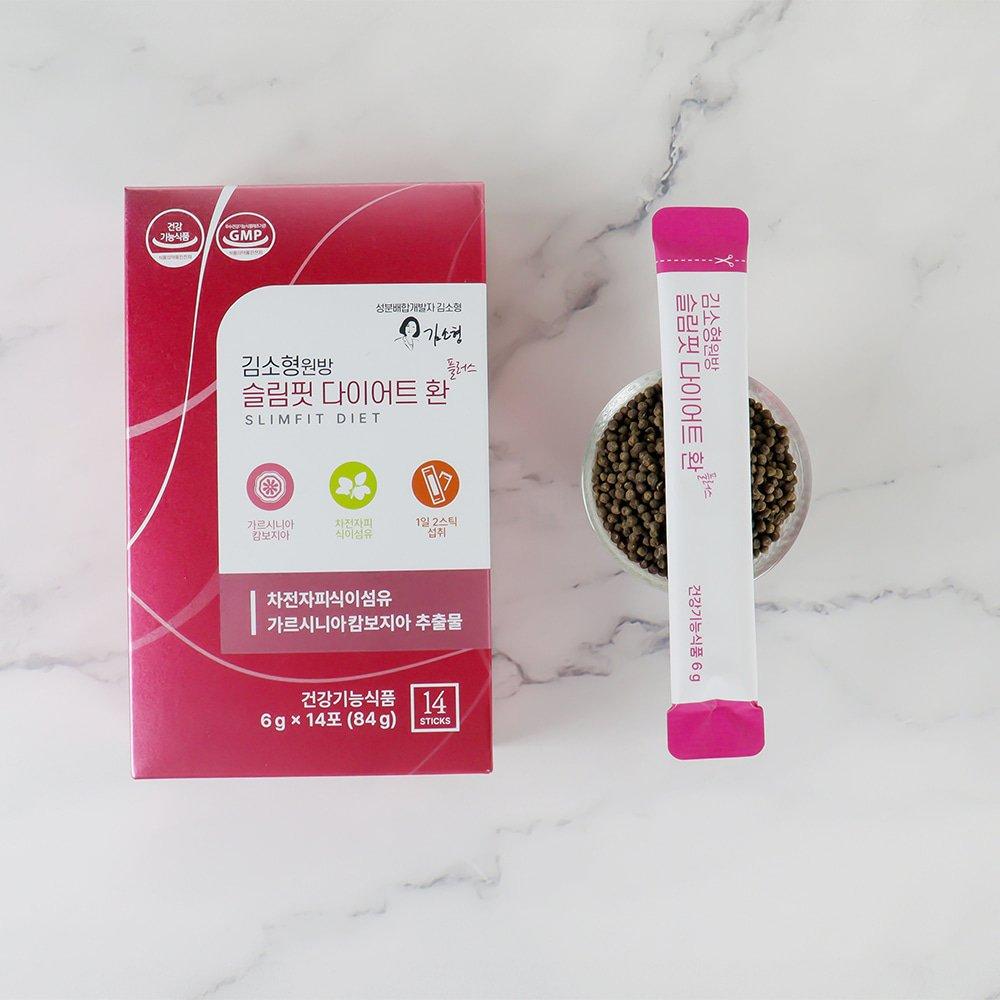 Slim Fit Diet Pills 6g x 14 Packets