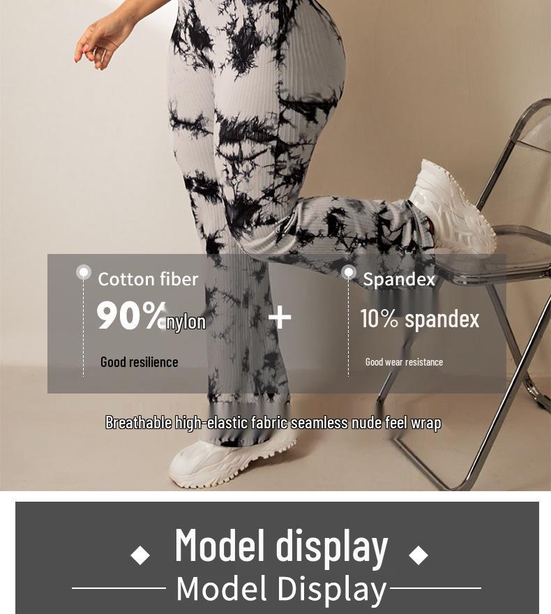 Tie-Dye Yoga Set: Women's Two-Piece High-Waist Training Pants & Flared Tank Top