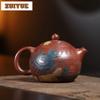 330ml Luxury Yixing Purple Clay Teapots Master Handmade Xishi Pot Raw Ore Plum Red Mud Kettle Zisha Tea Set Drinkware Collection