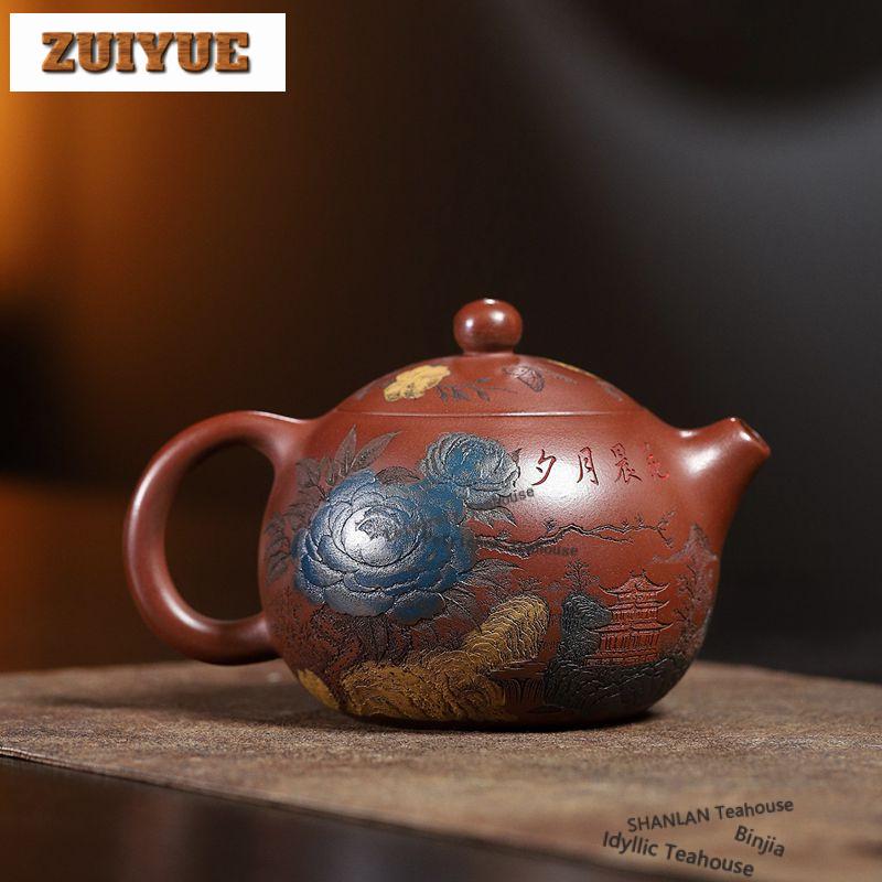 330ml Luxury Yixing Purple Clay Teapots Master Handmade Xishi Pot Raw Ore Plum Red Mud Kettle Zisha Tea Set Drinkware Collection