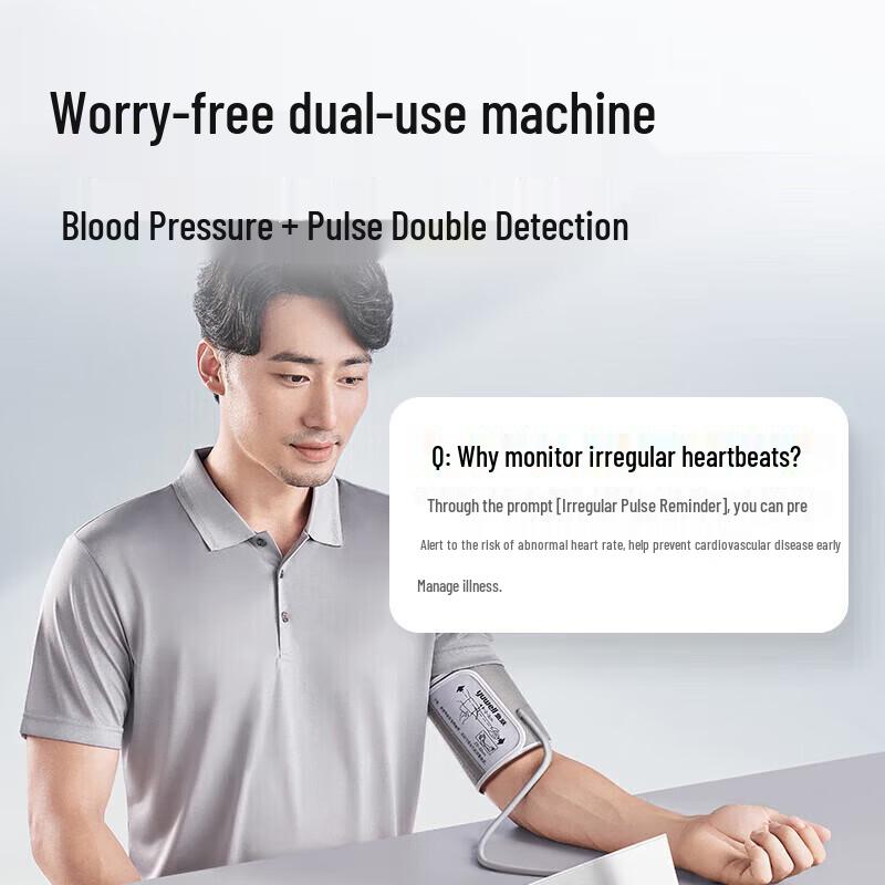 Yuwell Upper Arm Digital Blood Pressure Monitor with Voice Broadcast