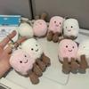 Pluszowy Kot Galaretka Wata Cukrowa Dwukolorowy Uroczy Miękki Dwukolorowy Brelok Zawieszka do Torby Pluszowe Akcesoria Lalka Zawieszka do Samochodu Prezenty Świąteczne