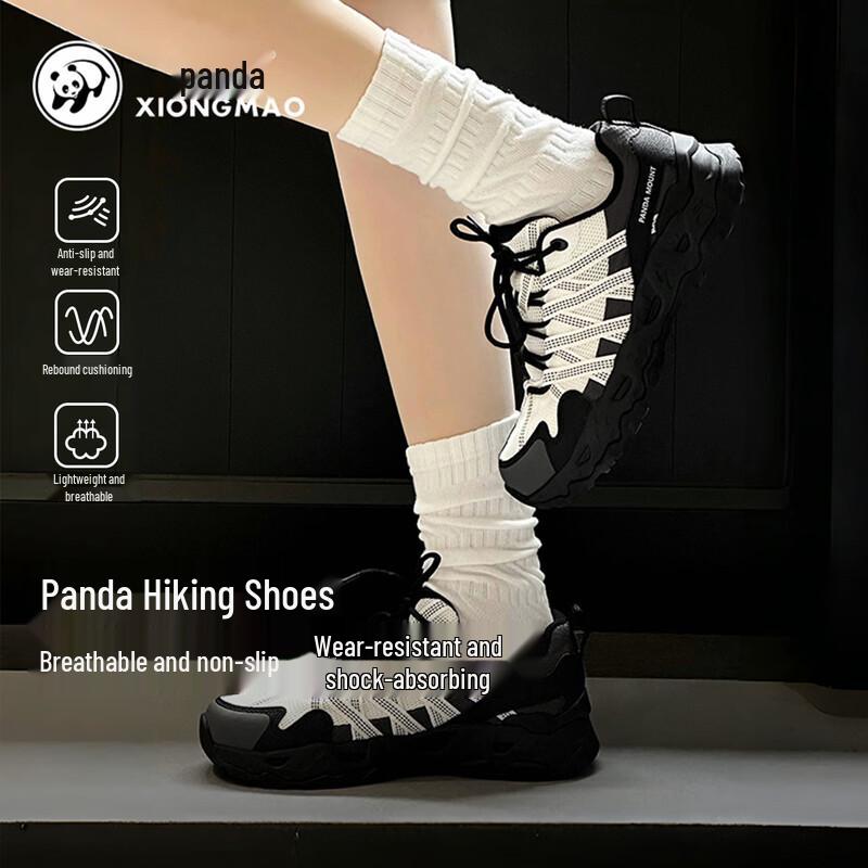 

Panda Camel 612X Hiking Shoes EU 37