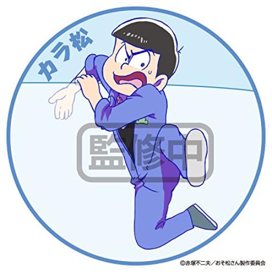 PUTITTO 2 BOX Product 1 BOX 12 Total 6 Types Osomatsu-san = Pieces,